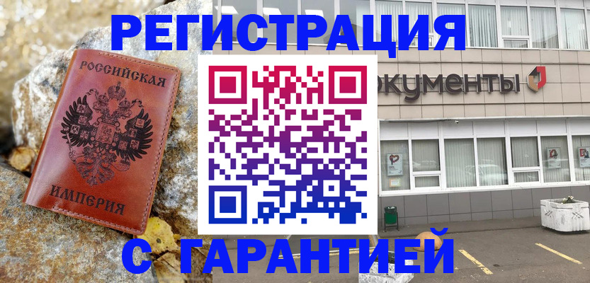 форма 3 в Холмске